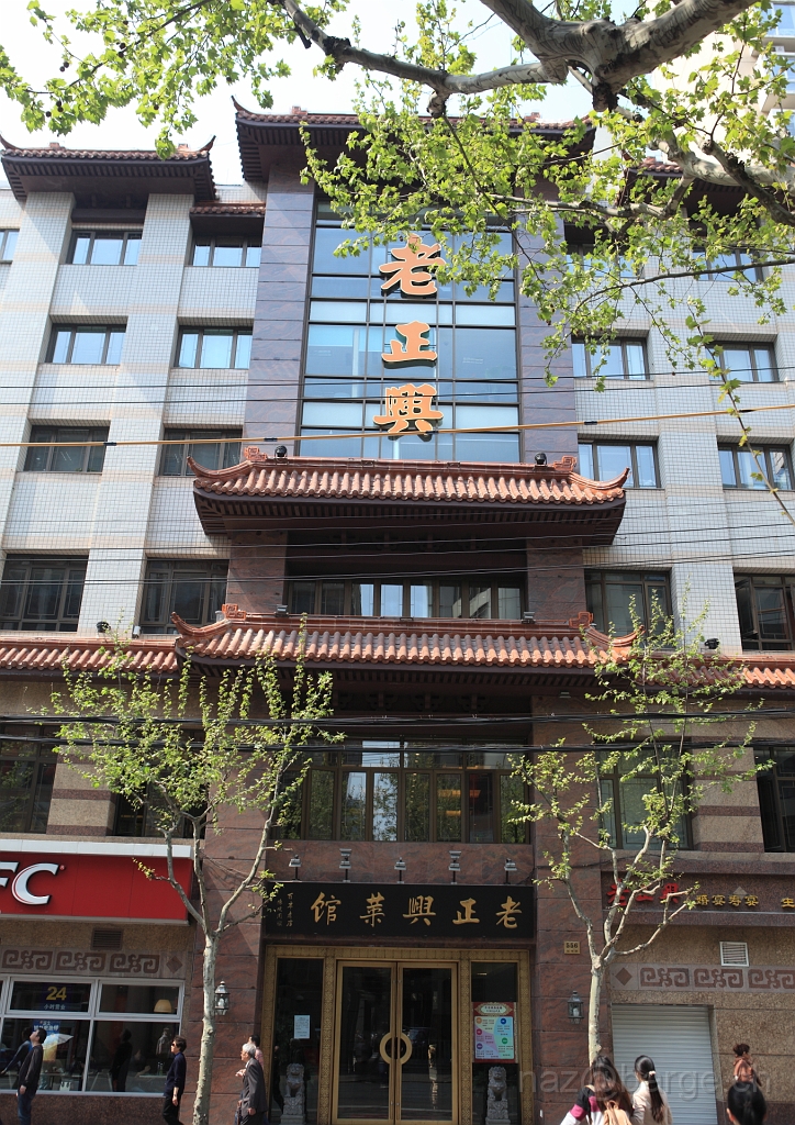 EOS 5D Mark II14_04_20134573.JPG